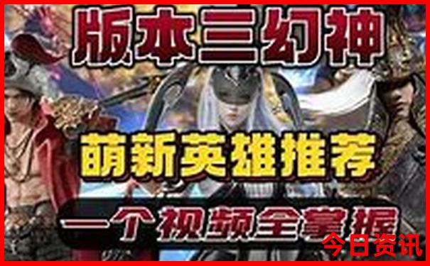 离南京最近的避暑胜地
