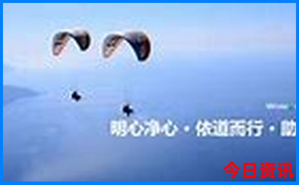 暑假旅行去哪儿好